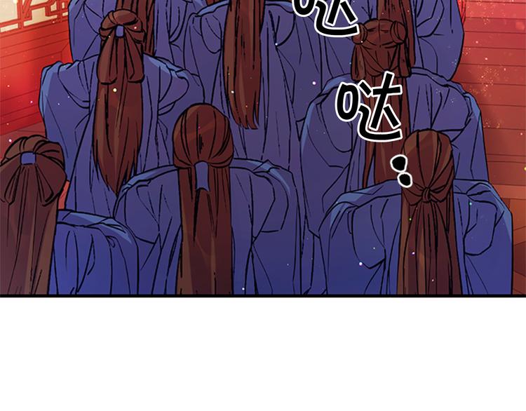 第 100 页