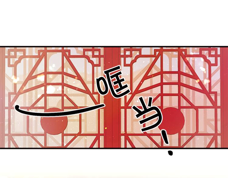 第 101 页