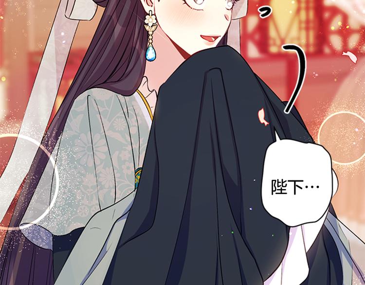 第 103 页