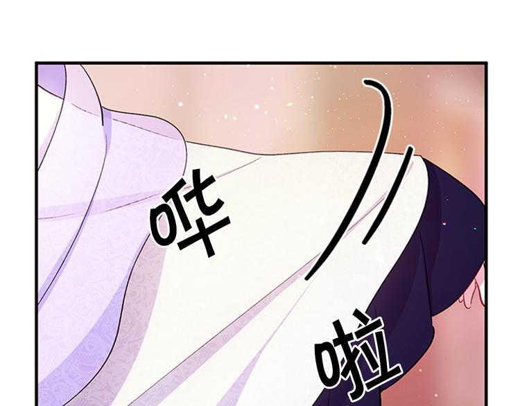 第 105 页