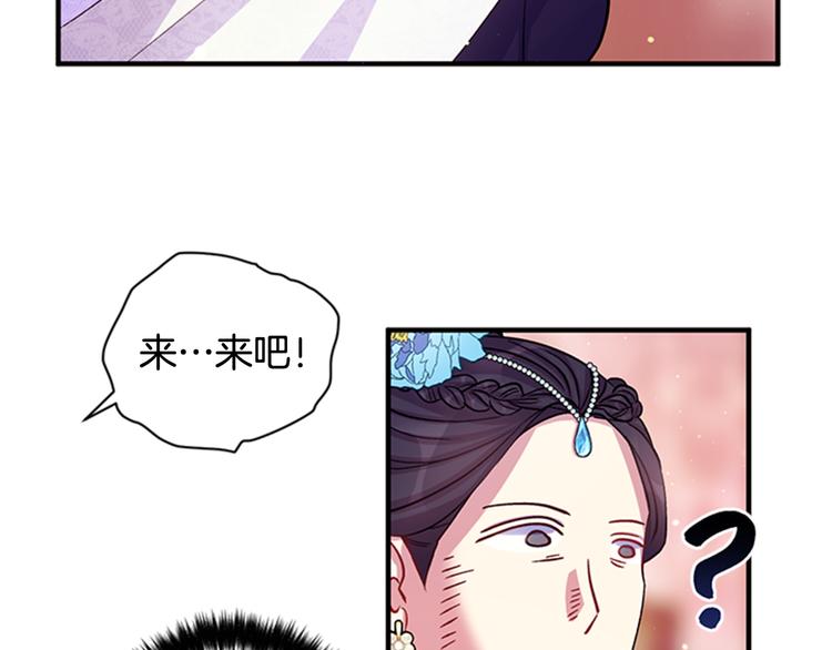 第 106 页