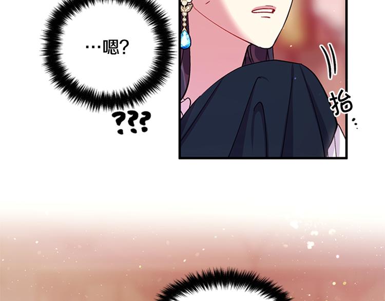 第 107 页