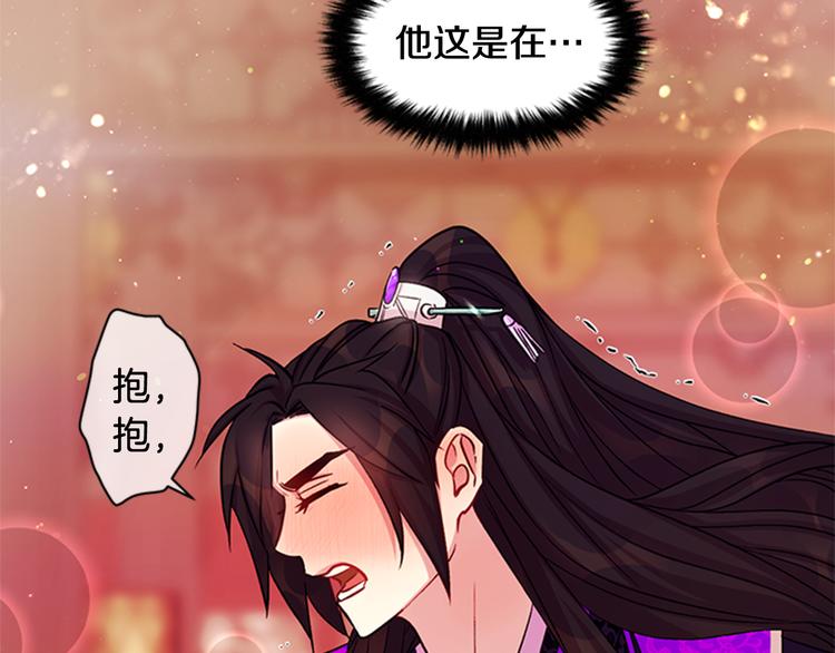 第 108 页
