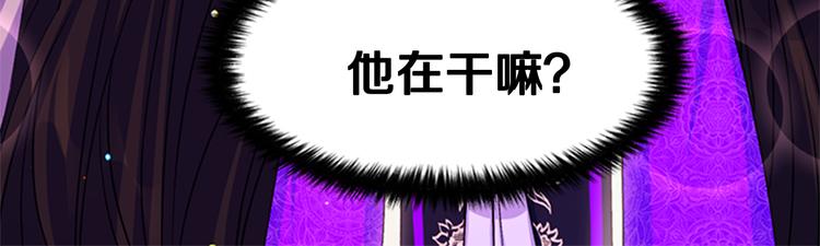 第 110 页