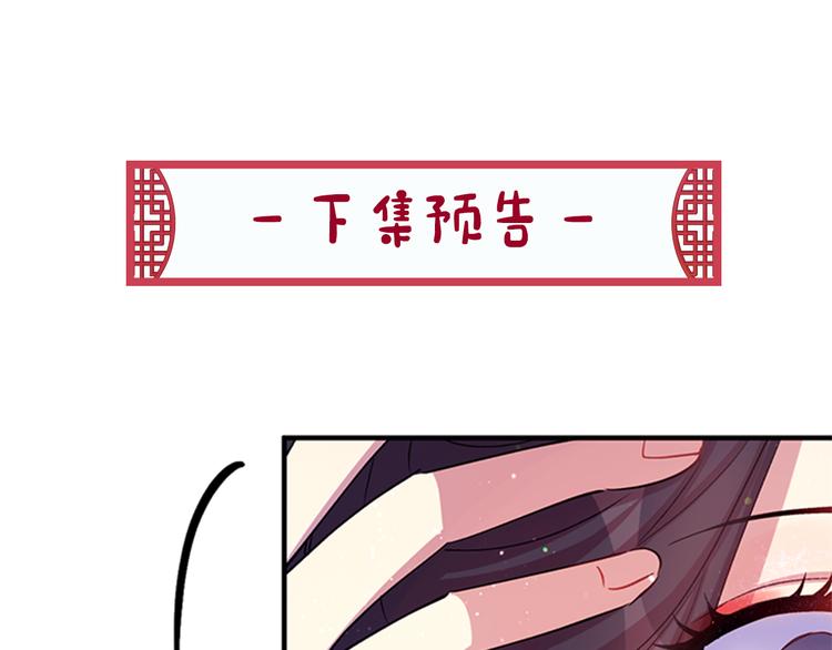 第 112 页