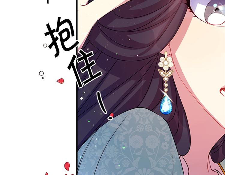 第 113 页