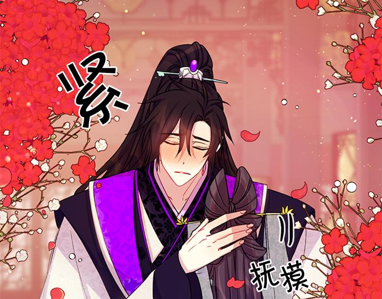 第 115 页