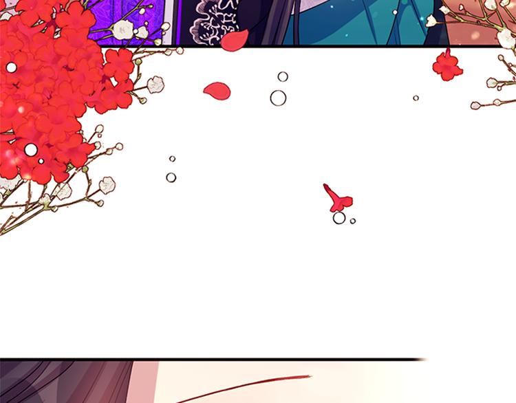 第 117 页