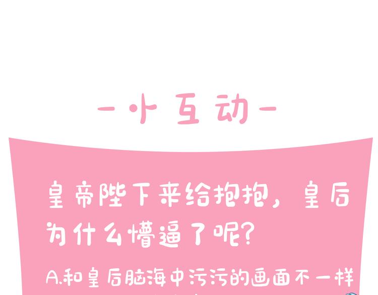 第 122 页