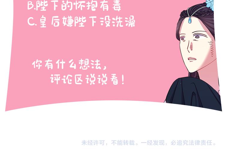 第 123 页