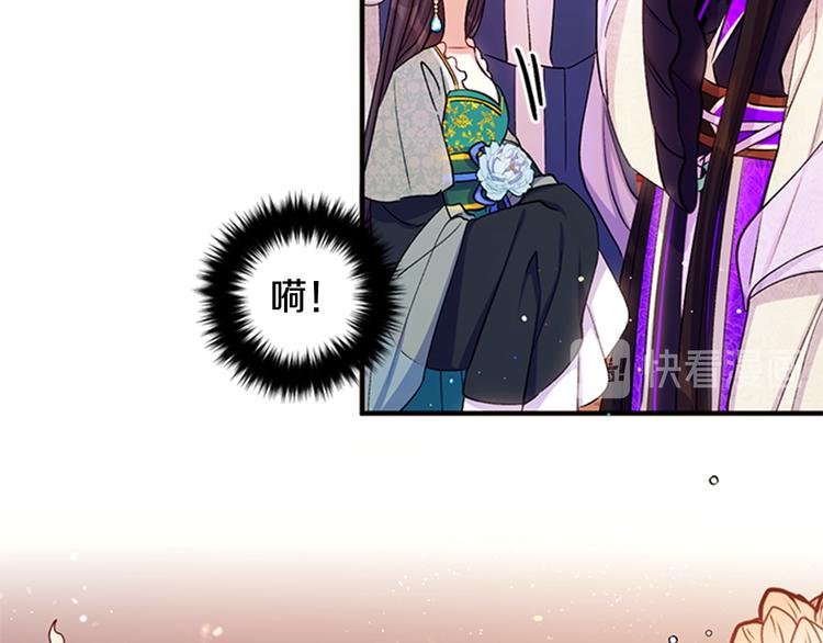 第 83 页