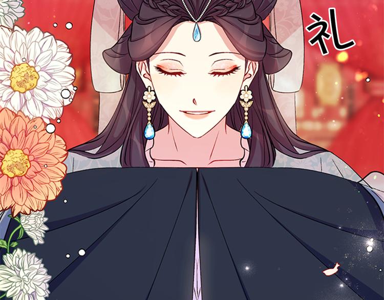 第 85 页