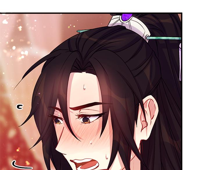 第 89 页