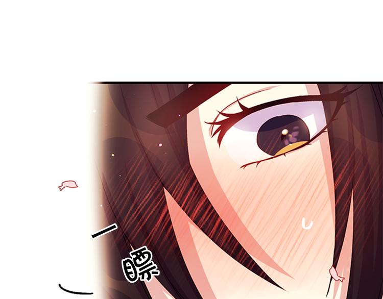 第 91 页