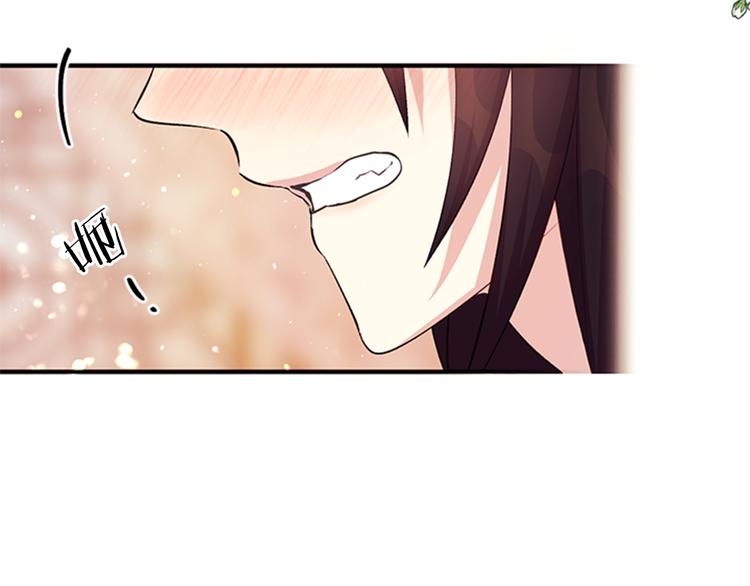 第 94 页