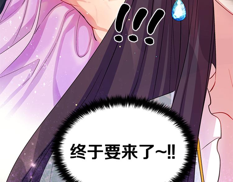 第 97 页