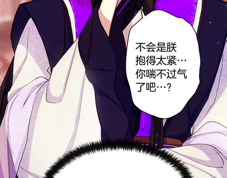 第 100 页