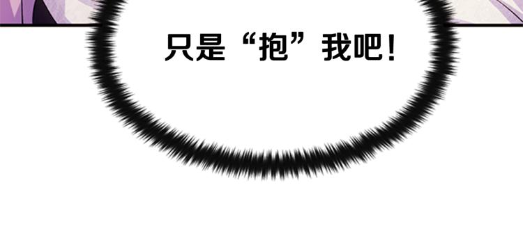 第 101 页