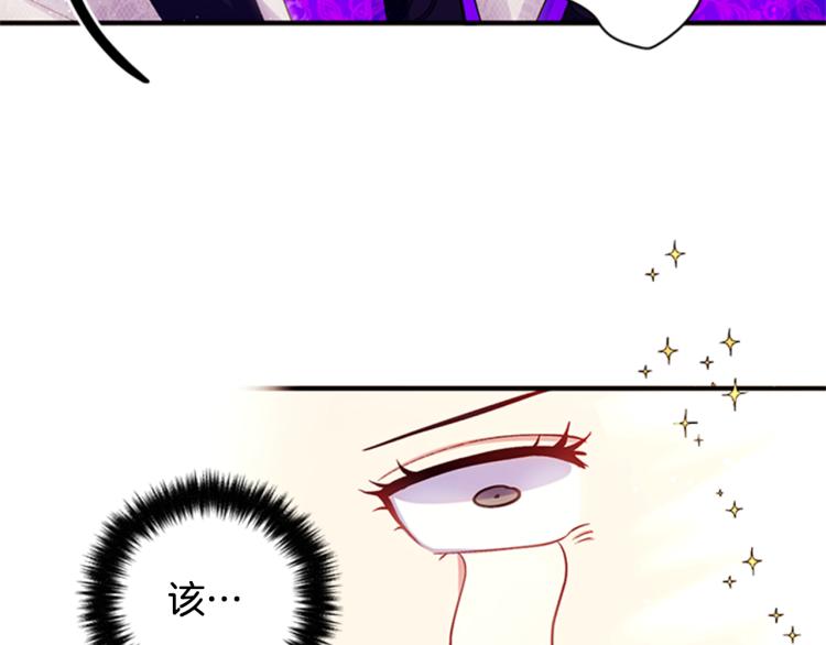第 108 页
