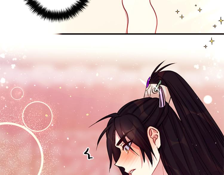 第 109 页