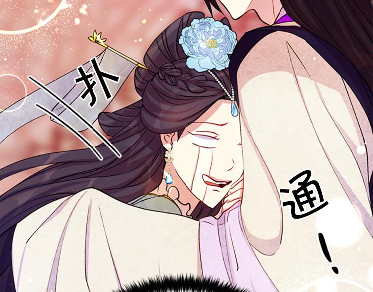 第 110 页