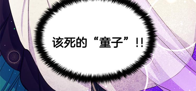 第 111 页