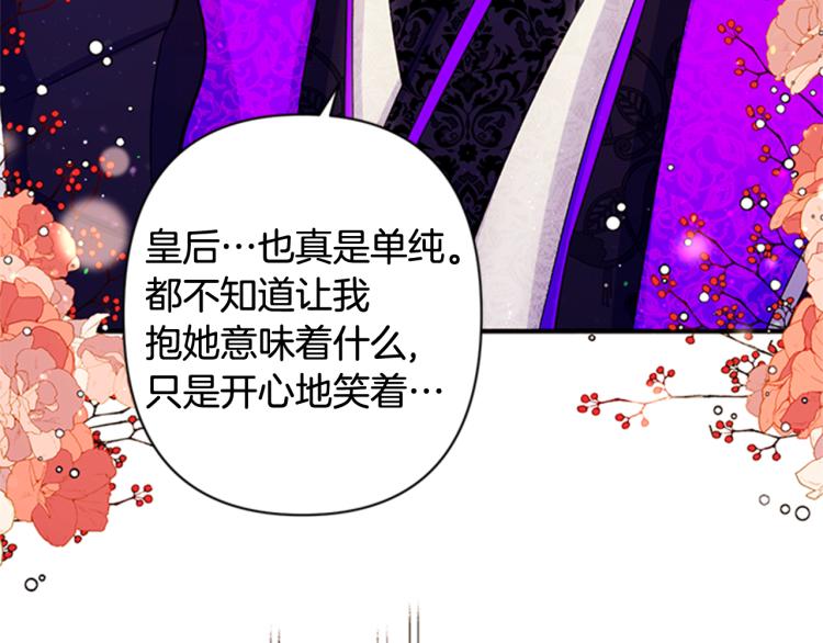 第 115 页
