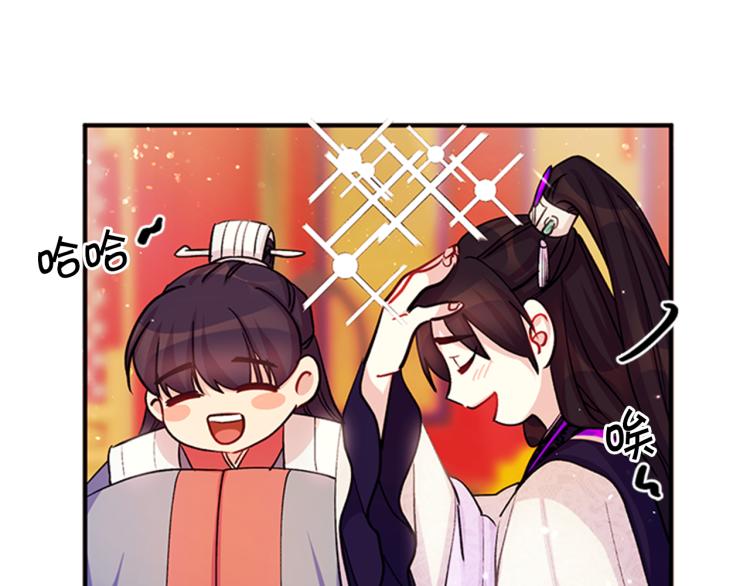第 118 页