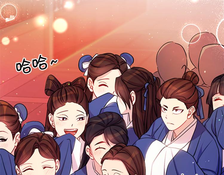 第 120 页