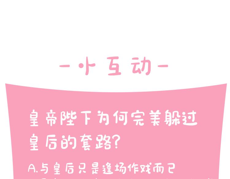 第 124 页