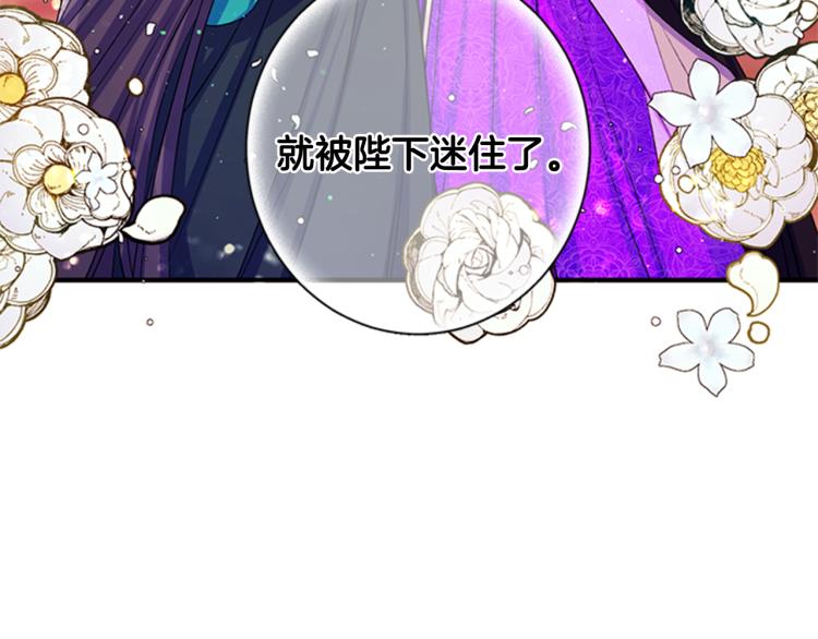 第 79 页