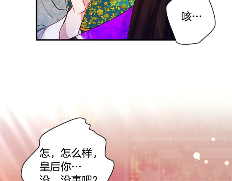第 94 页