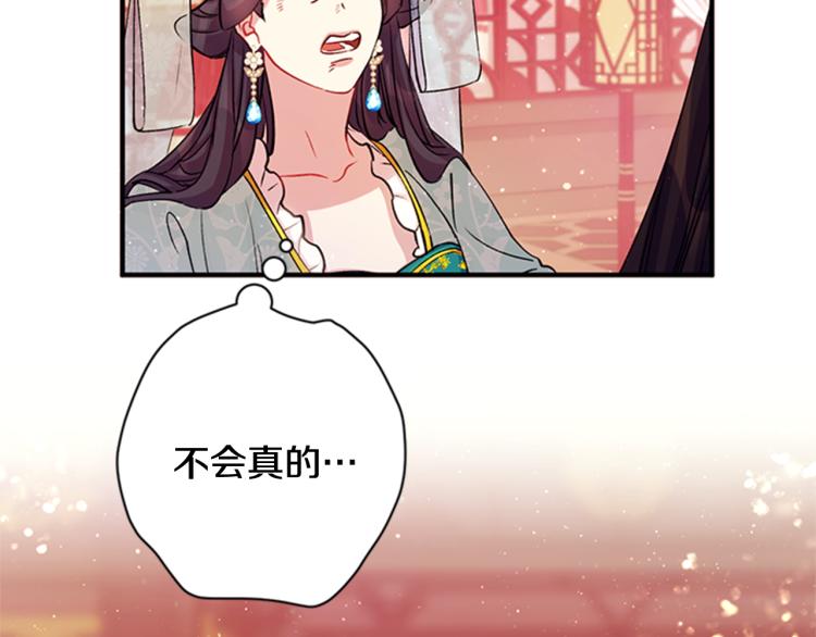 第 98 页