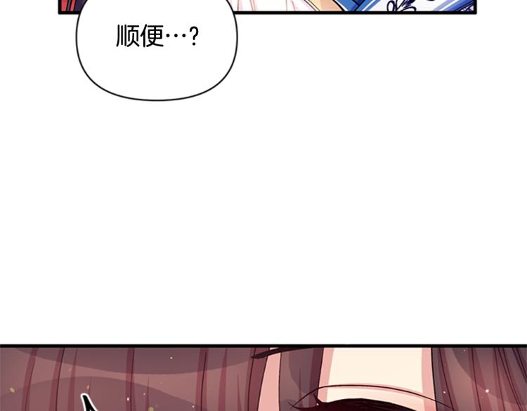 第 102 页