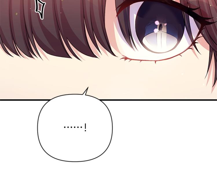 第 103 页