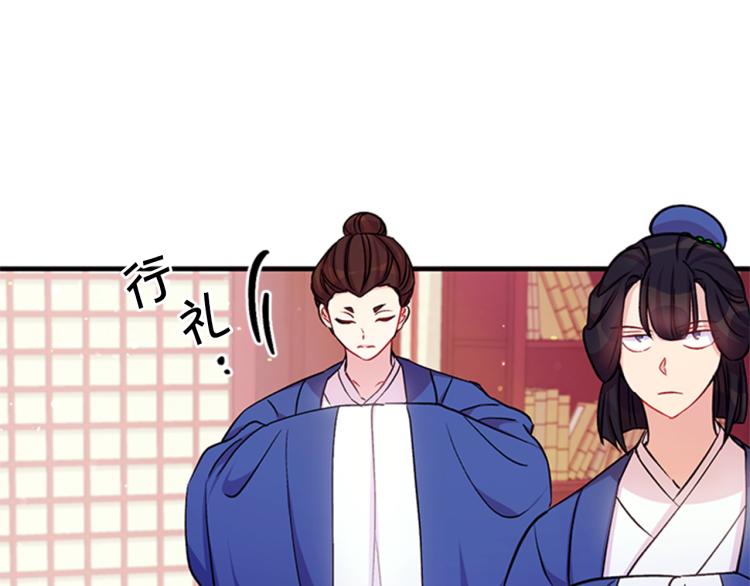 第 104 页