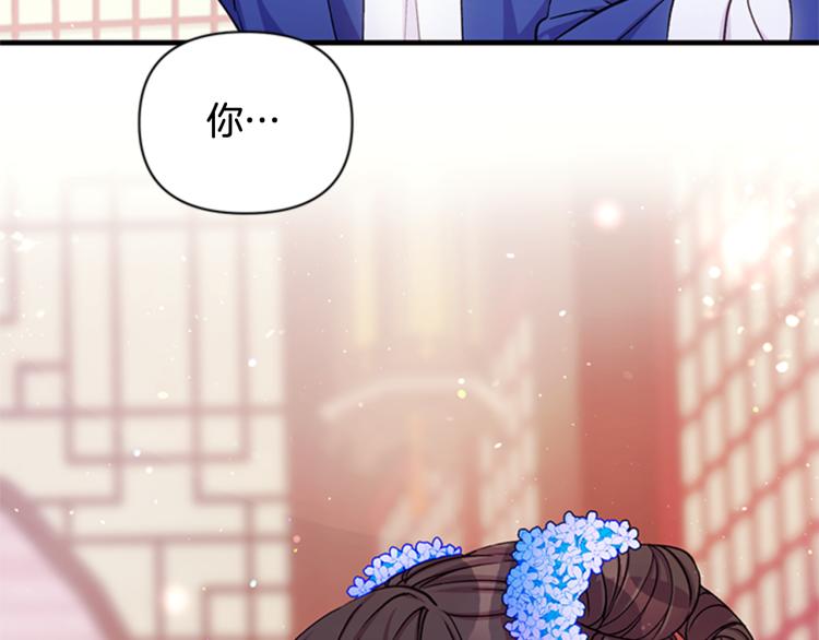第 105 页