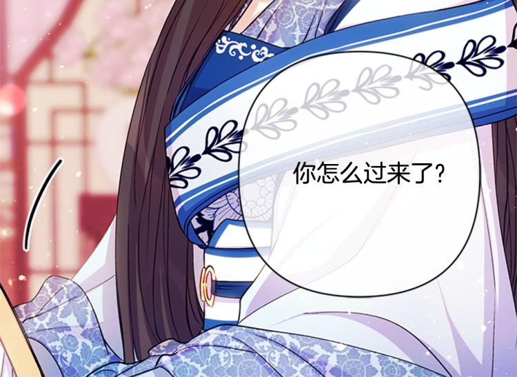 第 107 页