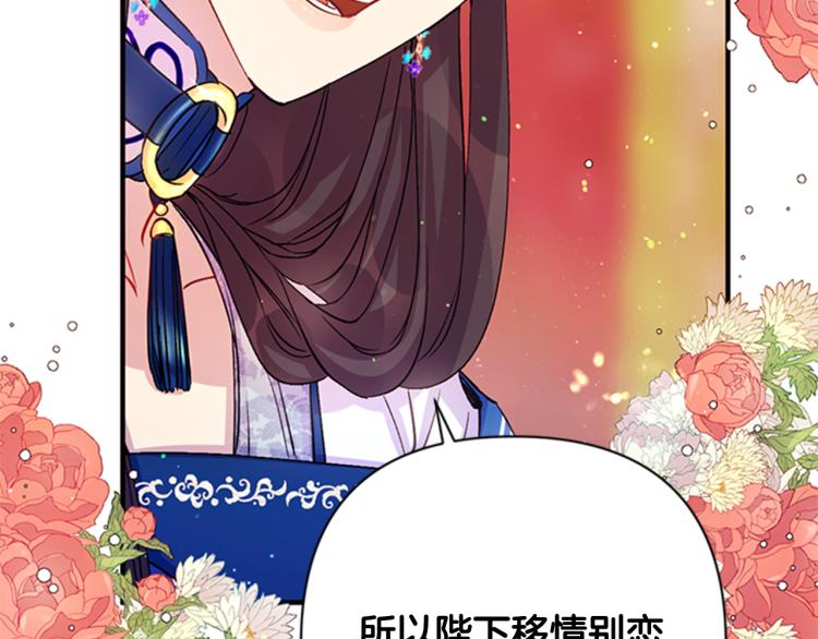 第 116 页