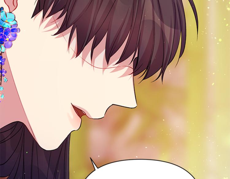 第 118 页