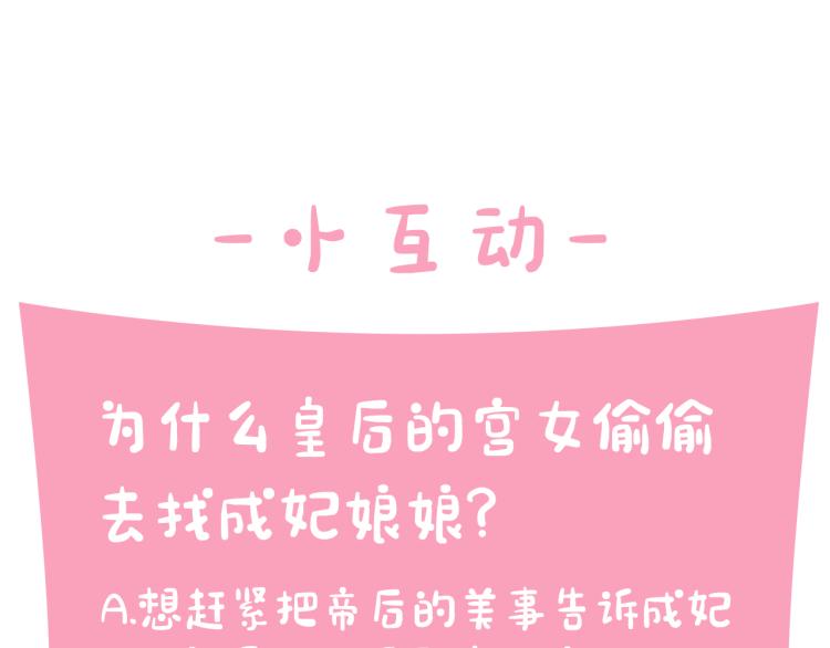 第 120 页
