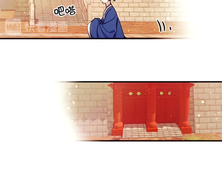 第 48 页