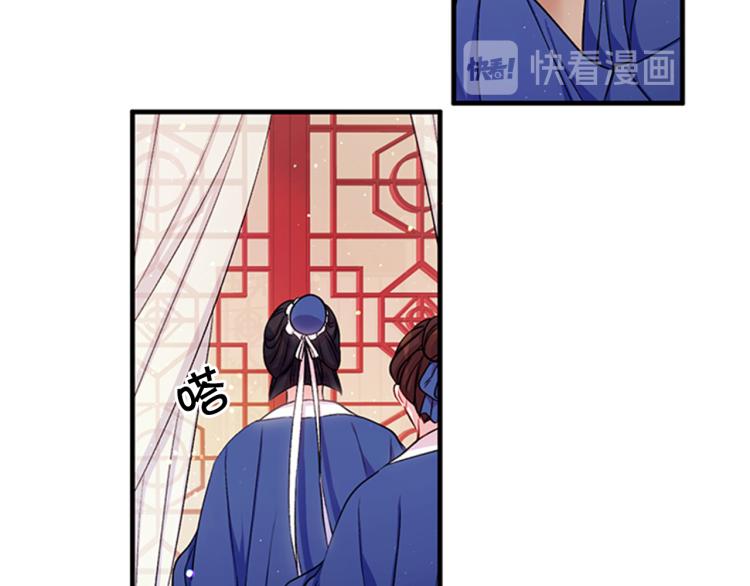 第 80 页