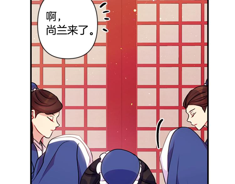 第 92 页