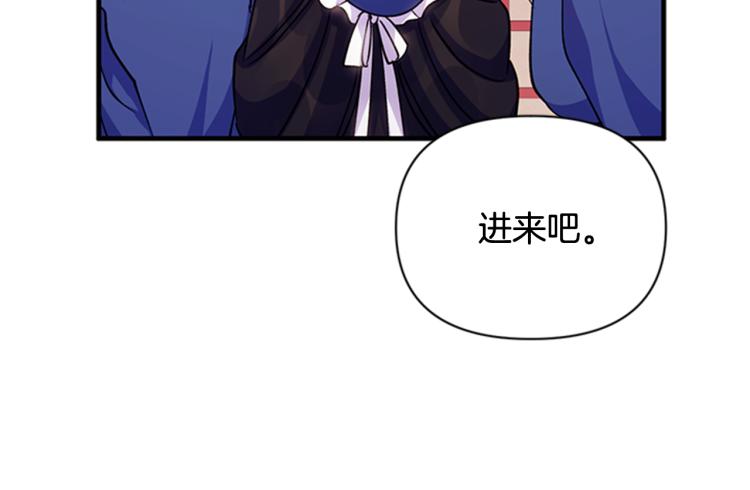 第 93 页
