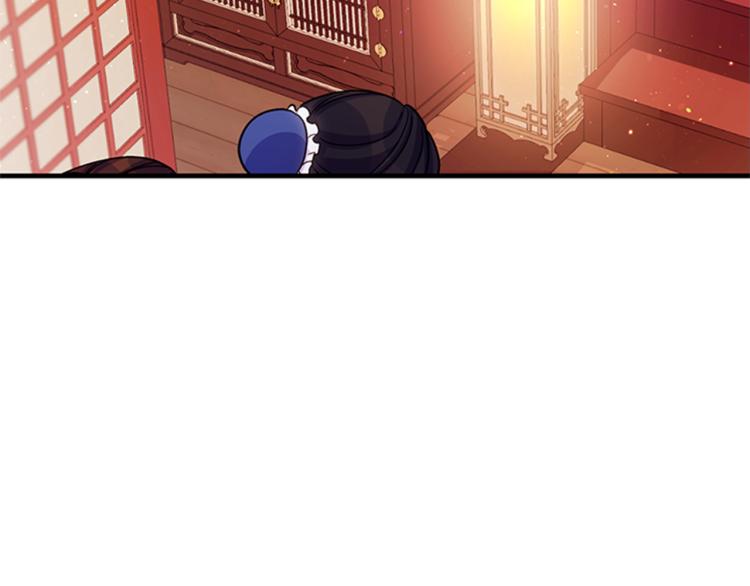 第 95 页