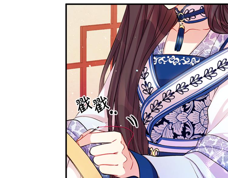 第 96 页