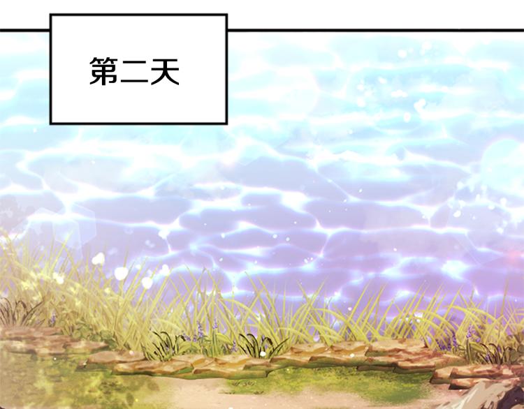 第 101 页