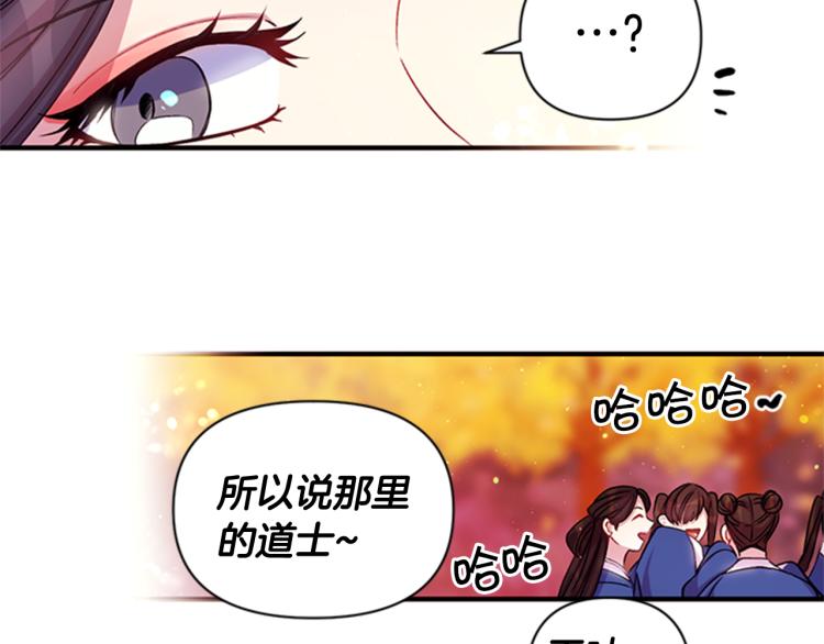 第 106 页