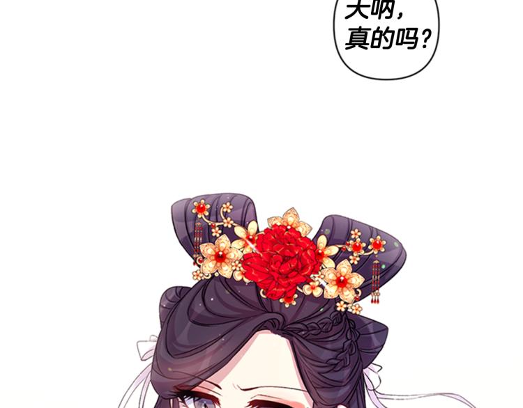 第 107 页